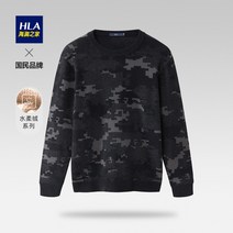 라운드넥긴팔니트 HLA 파도 집 스타일리쉬 카모 가을 성숙 진중함 이너니트 남자 2575932755