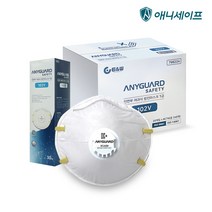 애니가드 방진 마스크 1급 VC102V 2급 VC202V 밸브형 일반형 VC201G 240매 공업용 산업용 농약 분진 석면 베릴륨 금속흄 미스트, 방진 2급 밸브형 30매X8박스_총240매
