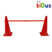 허들콘 시스템 48cm 유아체육 학교 유치원 어린이집 축구 접시콘 칼라콘 라바콘 꼬깔콘 안전용품 훈련, 단품