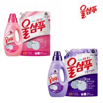 울샴푸 오리지널 퍼플라일락 1L/ 리필1.3L/ 중성세제, 오리지널 리필1.3L