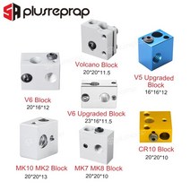 3D 프린터 액세서리 가열 블록 MK7 MK8 MK10 V5 V6 화산 CR10 인쇄 헤드 압출기 J-헤드 알루미늄, 06 V5 Upgraded Block