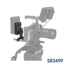 스몰리그 브이마운트 각도조절형 로드마운트타입 배터리플레이트 3499