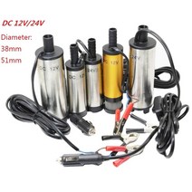 기름펌프 유압모터 오일 주유 전동 dc 12v24v 물 기름 디젤 연료 전송 펌프 펌프, 51mm 24v 클립