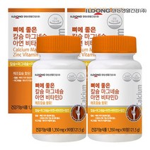 일동생활건강 뼈에좋은 칼슘 마그네슘 아연 비타민D 2병 6개월분, 단품, 단품