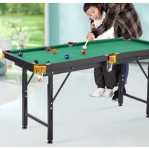 미니 당구대 가정용 포켓볼 접이식 당구 다이 테이블, 단일사이즈, 120cm+리프팅+강화+3.8cm볼