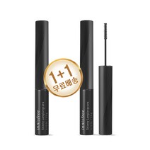 이니스프리 스키니 롱롱카라 3.5g, 2개