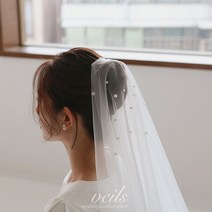 빈티지 심플 이중 진주 베일 화이트 신부 웨딩 머리 장식 증명 포토 소품
