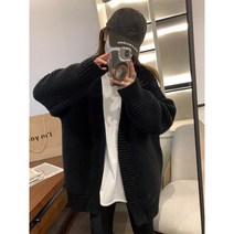 이유무무 NQ-069 오픈형 소프트 베이직 루즈핏 가디건