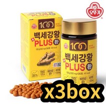 오뚜기백세강황360환 심황 비타민B 커큐민 영양제 3통 보조제 강황먹는방법 수용성커큐민 스태미너