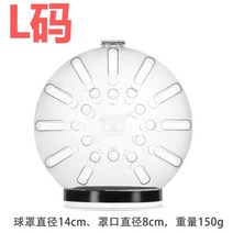 고양이 모자 목욕용 해드커버 싸움방지 물림 예방보호, 고양이와 개를 위한 유니버설, B. L사이즈