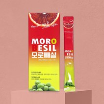 모로빼실 2박스(20g *28포)_가벼움의 비결 모로오렌지 저온발효매실 액상차, 28개입, 2박스