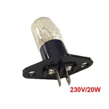 냉장고 부품 1pcs 좁은 피트 전구 빛 20w 전구 haier galanz 파나소닉, 없음