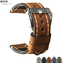 빈티지 수제 남성용 소가죽 시계줄