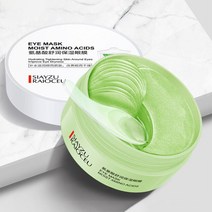 주름패치 수면 눈가 이마 팔자 목 주름개선 60 개 캐비어 크리스탈 콜라겐 골드 아이 마스크 다크 서클 모, 한개옵션1, 05 Amino Acid