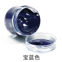 32 색 30ml 가죽 염료 페인트 유성 DIY 전문 공예 가방 소파 신발 수리 보완 색상 붙여 넣기, 11 Royal blue
