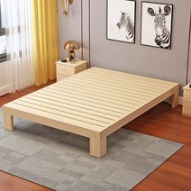 목욕탕 평상의자 탈의실 락커룸 사우나평상 원목침대, 1200mmx1900mm 베드보드 0.9x 30cm