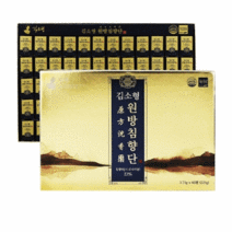 김소형 원방 침향환 녹용 효능 명품 침향원 60환 + 종이가방 증정