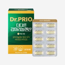 1+1 닥터프리오 더다른 감마리놀렌산 300mg 보라지꽃 종자유 보라지유 여성 추천, 감마리놀렌산 1B/1개월분