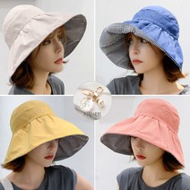 [키링세트] 데이즈원 여성 여름 중년 모자 썬캡 벙거지 챙 모자 버킷 햇