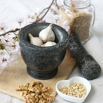 GY 자연석 흑진주 일반 돌절구 절구공이 세트 4종 이유식 깨 통후추 갈이 마늘다지기, 특대