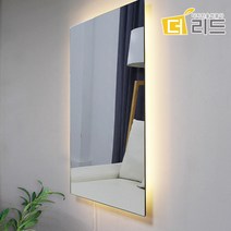 LED간접조명 3000K 전구색 라운딩 사각거울 580x800, 세로형