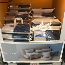 룸바이홈 에어셀 듀얼베개 30 x 50 x10cm