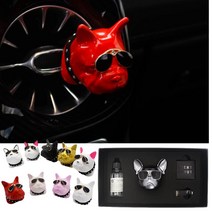 자동차 프리미엄 불독 캐릭터 차량용 방향제 석고 메탈 무광 유광 디퓨저, 메탈 불독방향제NOP06