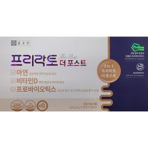 종근당 프리락토 더포스트(60포)2개월분, 6개