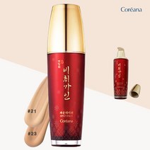 코리아나 파운데이션 40ml 자외선차단 비비크림 커버력, 1개, 21호 화사한색(밝은색)