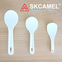 SKCAMEL 밥주걱 가정 업소용, 소