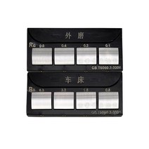 표면 거칠기 비교 블록 블럭 대비 연삭기 주철 모래, 노트북 평면 연삭 Ra0.05-1.6um