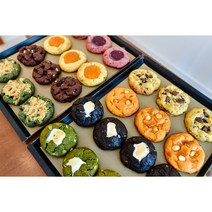 어린이집 유치원 생일선물 돌잔치 결혼 답례품으로 좋은 제주도 특산물로 만드는 유기농 수제 쿠키, 백년초라즈베리