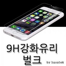 BUyuS굿딜 브이숍