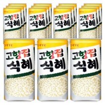 (업소용) 롯데 고향집 식혜 175ml x 60캔, 240개