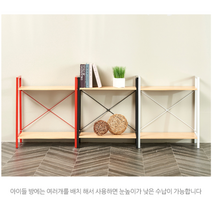 우드선반 2단철제선반 선반 식탁위수납 틈새가구 작은 원목선반장 낮은 주방 다용도수납 좁은, 블랙