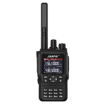 JP8800 플러스 햄 트랜시버 GPS 블루투스 프로그램 멀티 밴드 에어 밴드 수신기 USB 타입-C 충전 양방향 라, 긴 안테나