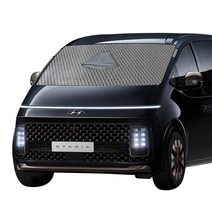 럭키식스 현대 스타리아 맞춤형 성에방지커버 자동차 앞유리덮개 차량커버, 블박형
