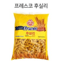 오뚜기 프레스코 듀럼밀 후실리 500g 파스타면, 꿀도매꿀소매 오뚜기 후실리500g, 꿀도매꿀소매 본상품선택