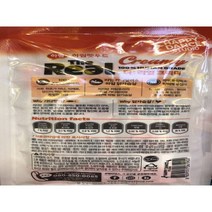 큐밸리 하림 가다랑어 닭가슴살 반려묘 사료50g