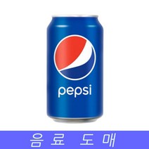 [*더랄라] 펩시 콜라 음료수 도매 탄산 뚱캔 음료 355MLX24EA-91099899EA, [더랄라] 1, [더랄라] 본상품선택