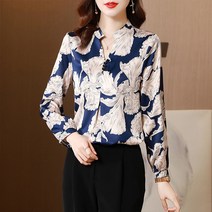 수스다 플라워브이넥 블라우스 셔츠 빅사이즈