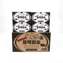 GY 스피드 블랙알숯 브리켓 차콜 1.3kgx4 박스상품 바베큐&캠핑&야자 숯 조개탄 점화탄 불멍 착화제