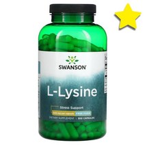 L라이신 리신 Lysine 500 mg 300 캡슐, SWV01269