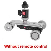 버킷돌리 KINGJOY PPL-06S 시간 경과 Mini 동력 전기 Track Slider Motor 돌리 트럭 차 대 한 카메라 캠코, 01 PPL-06S