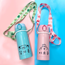 팬더몰 어린이집 유치원 스텐 텀블러 보온병 보온물병, 분홍 토끼, 350ml, 1개