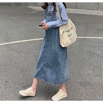 차별화된 선물 데님 중청 롱 귀엽고 청순한 멜빵 원피스 캐주얼