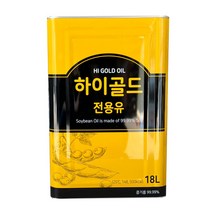 업소용식용유 하이골드 콩식용유 18L 말통 대용량식용유 폐식용유처리, 1통