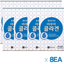 종근당건강 아쿠아 콜라겐 30포, 8박스