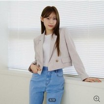 이랜드 [플라스틱아일랜드]더블 크랍 재킷 PN2WJ364_평촌점_평촌점