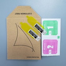 리모컨 가전제품 원격 샤오 미 밴드 4 시계 화면 보호 필름 1/2/5pcs TPU 하이드로 겔 부드러운 커버 방수, 02 2pcs